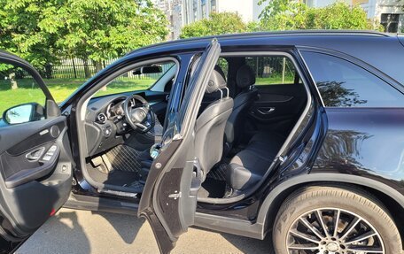 Mercedes-Benz GLC, 2016 год, 4 050 000 рублей, 7 фотография