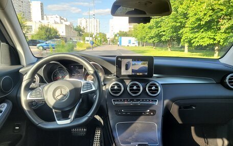 Mercedes-Benz GLC, 2016 год, 4 050 000 рублей, 6 фотография