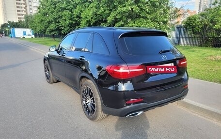 Mercedes-Benz GLC, 2016 год, 4 050 000 рублей, 8 фотография