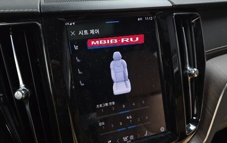 Volvo XC60 II, 2022 год, 4 630 000 рублей, 7 фотография