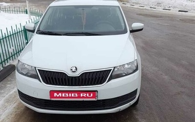 Skoda Rapid I, 2019 год, 1 300 000 рублей, 1 фотография