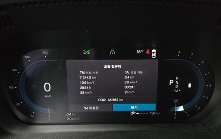 Volvo XC60 II, 2022 год, 4 630 000 рублей, 14 фотография