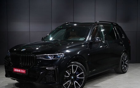 BMW X7, 2019 год, 5 950 000 рублей, 1 фотография