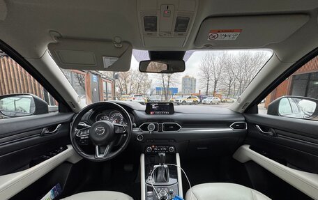 Mazda CX-5 II, 2018 год, 2 350 000 рублей, 11 фотография