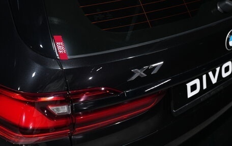 BMW X7, 2019 год, 5 950 000 рублей, 10 фотография