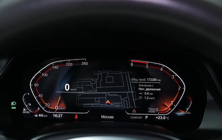 BMW X7, 2019 год, 5 950 000 рублей, 29 фотография