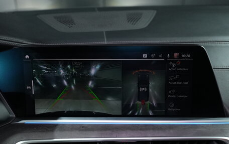 BMW X7, 2019 год, 5 950 000 рублей, 33 фотография