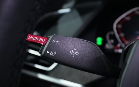 BMW X7, 2019 год, 5 950 000 рублей, 30 фотография