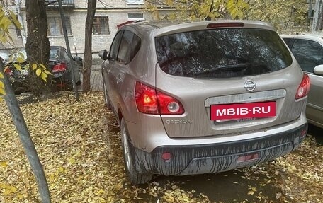 Nissan Qashqai, 2009 год, 900 000 рублей, 5 фотография
