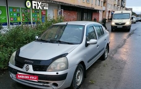 Renault Symbol I, 2005 год, 140 000 рублей, 3 фотография