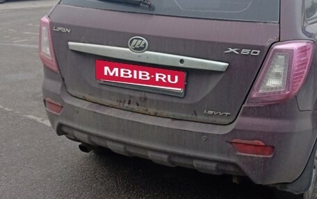 Lifan X60 I рестайлинг, 2014 год, 280 000 рублей, 2 фотография