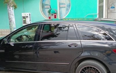 Mercedes-Benz R-Класс, 2005 год, 780 000 рублей, 1 фотография