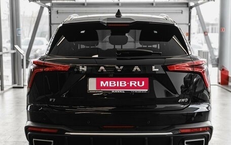 Haval F7, 2025 год, 3 149 000 рублей, 7 фотография