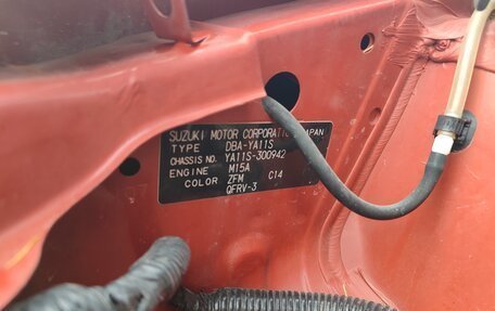 Suzuki SX4 II рестайлинг, 2009 год, 750 000 рублей, 2 фотография