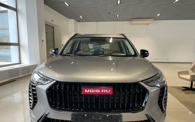 Haval Jolion, 2025 год, 2 349 000 рублей, 1 фотография