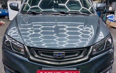 Geely Emgrand 7 I, 2018 год, 1 150 000 рублей, 1 фотография