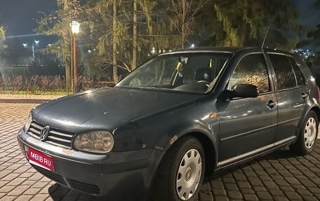 Volkswagen Golf IV, 1998 год, 220 000 рублей, 1 фотография