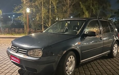 Volkswagen Golf IV, 1998 год, 220 000 рублей, 1 фотография