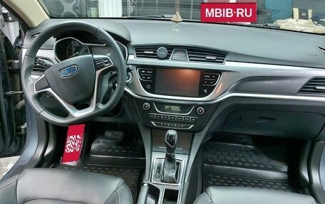 Geely Emgrand 7 I, 2018 год, 1 150 000 рублей, 10 фотография