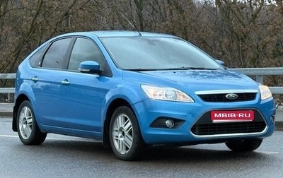 Ford Focus II рестайлинг, 2008 год, 565 000 рублей, 1 фотография