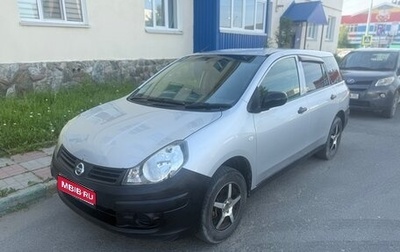 Nissan AD III, 2009 год, 470 000 рублей, 1 фотография