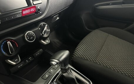 KIA Rio IV, 2019 год, 1 450 000 рублей, 13 фотография