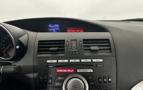 Mazda 3, 2011 год, 1 000 000 рублей, 12 фотография