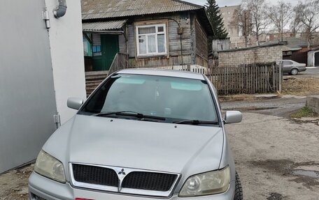 Mitsubishi Lancer IX, 2001 год, 400 000 рублей, 2 фотография