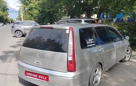 Mitsubishi Lancer IX, 2001 год, 400 000 рублей, 3 фотография