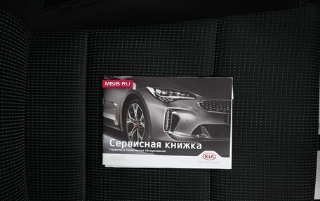 KIA Sportage IV рестайлинг, 2020 год, 2 470 000 рублей, 21 фотография