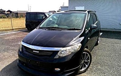 Honda Airwave I рестайлинг, 2010 год, 890 442 рублей, 1 фотография