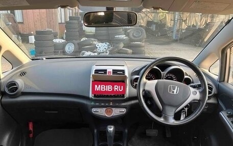 Honda Airwave I рестайлинг, 2010 год, 890 442 рублей, 12 фотография