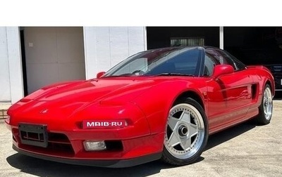 Honda NSX II, 1991 год, 7 500 000 рублей, 1 фотография