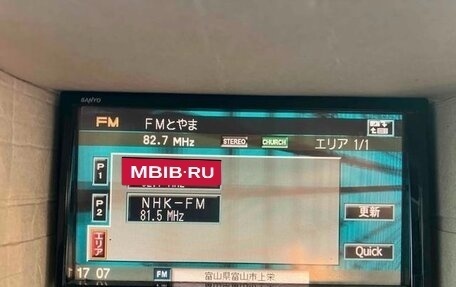 Honda Airwave I рестайлинг, 2010 год, 890 442 рублей, 18 фотография