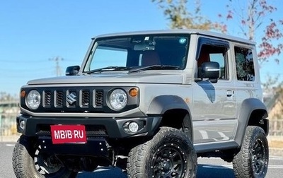 Suzuki Jimny, 2022 год, 1 600 001 рублей, 1 фотография