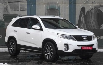 KIA Sorento II рестайлинг, 2018 год, 2 969 000 рублей, 1 фотография