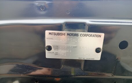 Mitsubishi Lancer IX, 2008 год, 650 000 рублей, 18 фотография