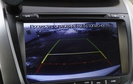 KIA Sorento II рестайлинг, 2018 год, 2 969 000 рублей, 14 фотография