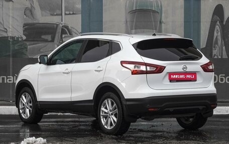 Nissan Qashqai, 2015 год, 1 969 000 рублей, 2 фотография