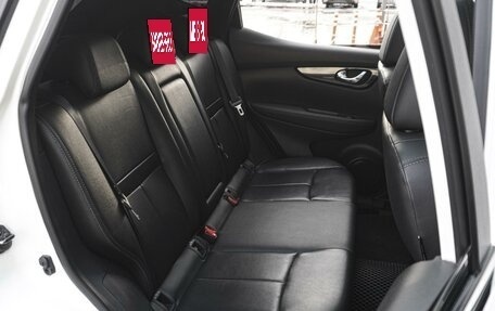 Nissan Qashqai, 2015 год, 1 969 000 рублей, 7 фотография