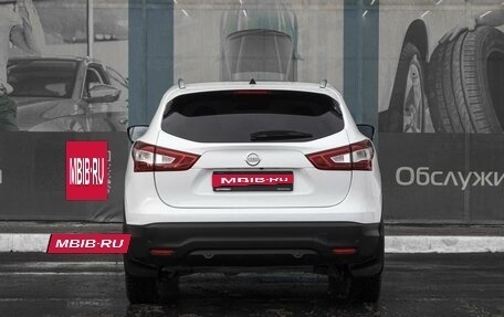 Nissan Qashqai, 2015 год, 1 969 000 рублей, 4 фотография