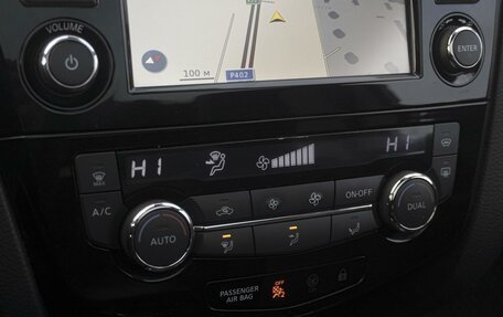 Nissan Qashqai, 2015 год, 1 969 000 рублей, 13 фотография