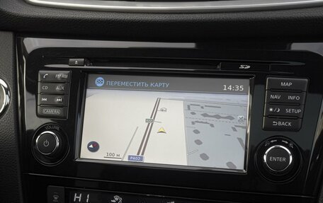 Nissan Qashqai, 2015 год, 1 969 000 рублей, 14 фотография