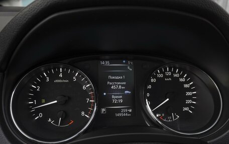 Nissan Qashqai, 2015 год, 1 969 000 рублей, 16 фотография