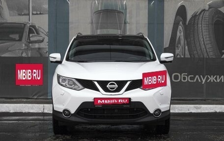 Nissan Qashqai, 2015 год, 1 969 000 рублей, 3 фотография