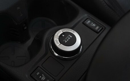 Nissan Qashqai, 2015 год, 1 969 000 рублей, 20 фотография