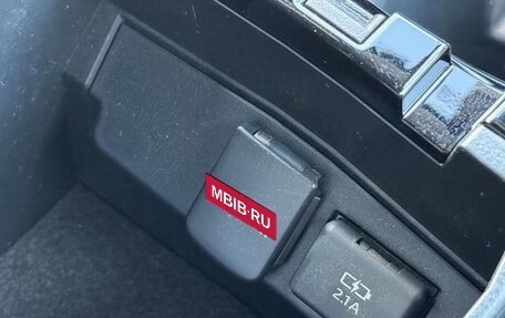 Toyota Corolla, 2022 год, 1 190 007 рублей, 19 фотография