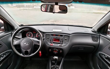 KIA Rio II, 2010 год, 750 000 рублей, 11 фотография