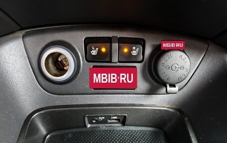 KIA Rio II, 2010 год, 750 000 рублей, 14 фотография