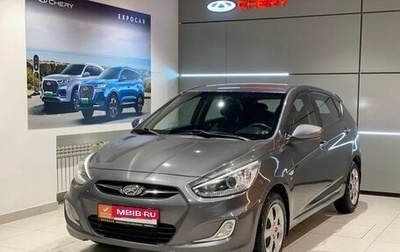Hyundai Solaris II рестайлинг, 2013 год, 798 000 рублей, 1 фотография